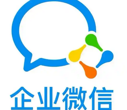 怎么在電腦上登錄企業(yè)微信郵箱?